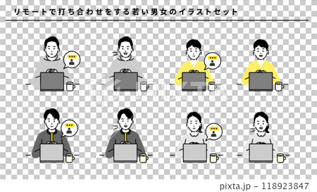 Remote work business chat meeting men women communication illustration vector Remote work business chat meeting men women communication illustration vector 118923847