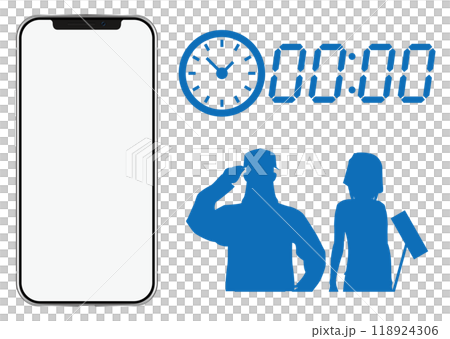 スマートフォンとスキマバイト スマートフォンとスキマバイト 118924306