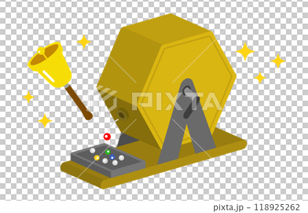 ガラポン抽選機とハンドベルのイラスト 118925262