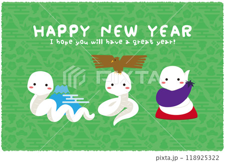 Happy New Year　松竹梅　白蛇　背景緑 118925322