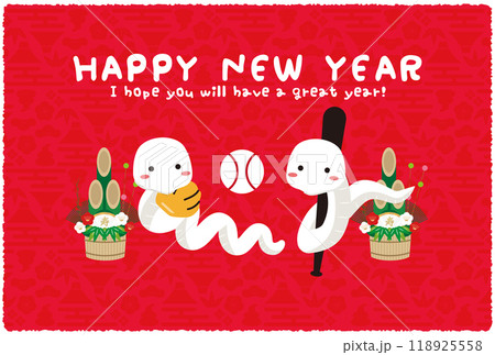 Happy New Year　白蛇　2刀流　背景赤　門松 118925558