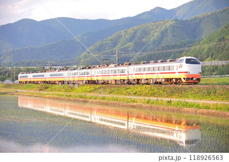 磐越西線 川桁ー関戸 JR東日本 485系 G55+G58編成(小山) あいづ 磐越西線 川桁ー関戸 JR東日本 485系 G55+G58編成(小山) あいづ 118926563