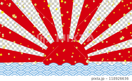 初日の出と青海波と金箔の和風バナー背景/赤・透過背景 118926636