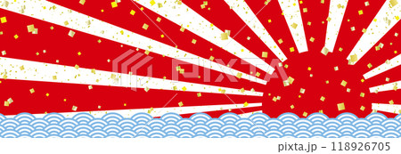 初日の出と青海波と金箔の和風バナー背景/横長/赤・透過背景 118926705