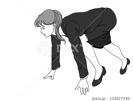 クラウチングスタート スーツ姿でスタートラインに立つビジネスウーマン女性のイラスト 全身横向き 118927399