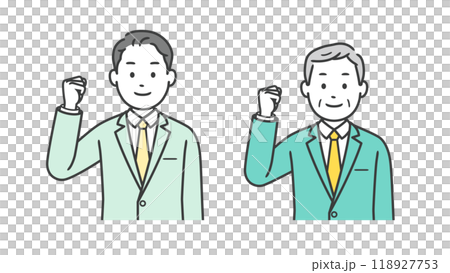 ガッツポーズをするビジネスマンの上半身イラスト 118927753