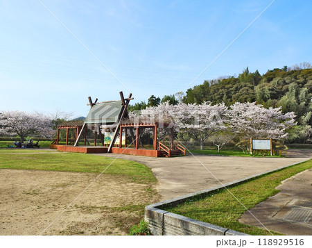 山口県山陽小野田市にある厚狭川河畔寝太郎公園ゆめ広場 山口県山陽小野田市にある厚狭川河畔寝太郎公園ゆめ広場 118929516