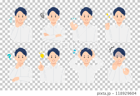 一群有著各種表情和姿勢的年輕人【人物向量圖素材】 118929604