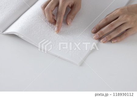 点字を読む 118930112