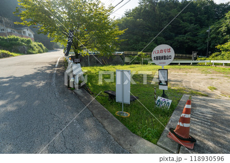 大菩薩嶺 (大菩薩峠登山口→石丸峠→上日川峠) 118930596
