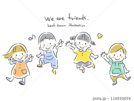 ジャンプする子供たち　やわらかくてカワイイ手描きイラスト 118930859