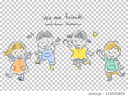 ジャンプする子供たち　やわらかくてカワイイ手描きイラスト 118930859
