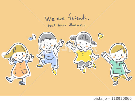 ジャンプする子供たち やわらかくてカワイイ手描きイラスト ジャンプする子供たち やわらかくてカワイイ手描きイラスト 118930860