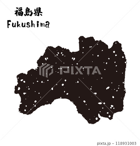 日本_福島県のスタンプ風シルエット 日本_福島県のスタンプ風シルエット 118931003