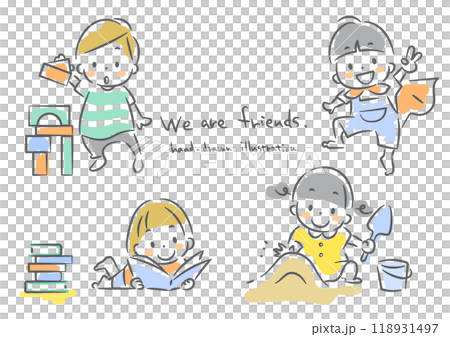 楽しく遊ぶ子供たち やわらかくてカワイイ手描きイラスト 楽しく遊ぶ子供たち やわらかくてカワイイ手描きイラスト 118931497