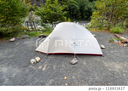 北岳登山 (広河原山荘→北岳山荘) 北岳登山 (広河原山荘→北岳山荘) 118931617