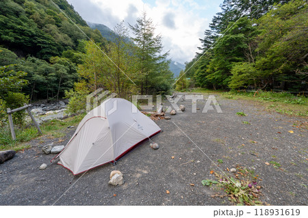 北岳登山 (広河原山荘→北岳山荘） 118931619