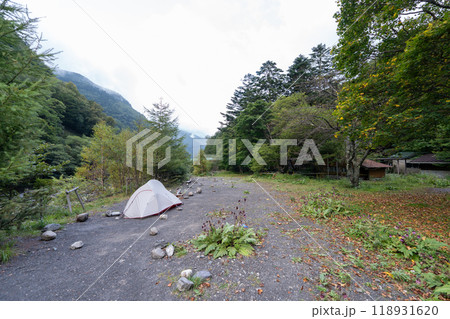 北岳登山 (広河原山荘→北岳山荘） 118931620