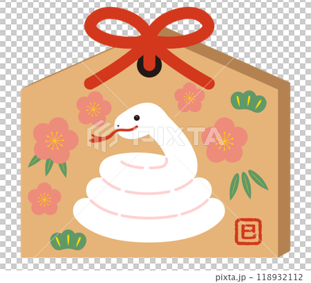 Illustration of a snake year votive plaque Illustration of a snake year votive plaque 118932112