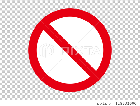 禁止標記 紅色對角線禁止標記圖示 象形圖 118932600