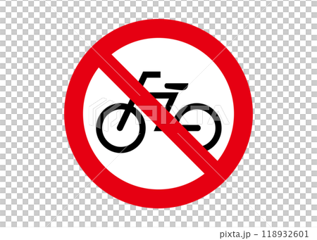 No bicycle entry, bicycle, no parking sign, pictogram No bicycle entry, bicycle, no parking sign, pictogram 118932601