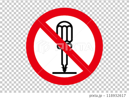 Disassembly prohibited Prohibition mark Disassembly with a screwdriver Pictogram illustration prohibiting disassembly 118932617