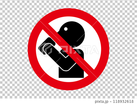 No eating or drinking Illustration of a no eating or drinking sign with a human silhouette drinking a drink 118932618