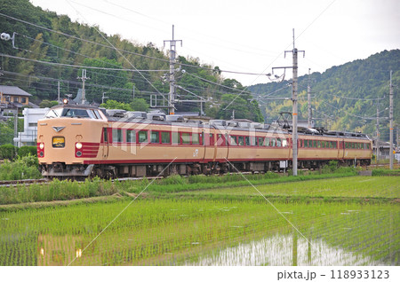 福知山線 篠山口ー南矢代 JR西日本 183系 B61編成(福知山) こうのとり 福知山線 篠山口ー南矢代 JR西日本 183系 B61編成(福知山) こうのとり 118933123