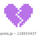 Broken heart heartbreak cracked split in half 118933437