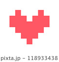 Pixel art heart icon vector 118933438