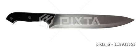 Used sharp kitchen knife isolated on a white background 118933553