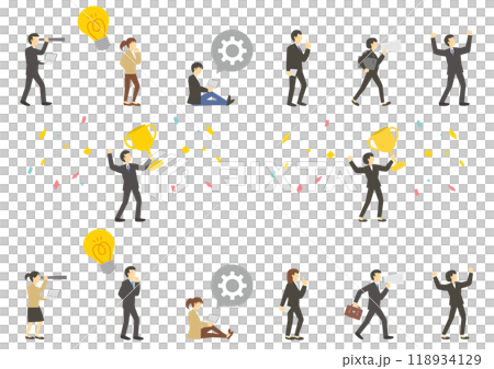 Set of illustrations of people working sideways 118934129