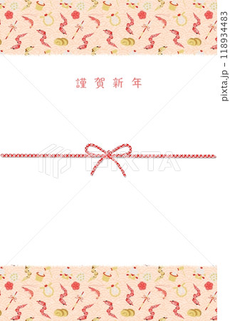 2025巳年イメージフレーム年賀状 118934483