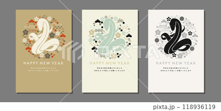 2025年巳年の年賀状テンプレート素材セット 蛇のシルエットイラスト おしゃれ 縦はがきサイズ 2025年巳年の年賀状テンプレート素材セット 蛇のシルエットイラスト おしゃれ 縦はがきサイズ 118936119