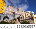 ポルトガルのカラフルな宮殿 118936557