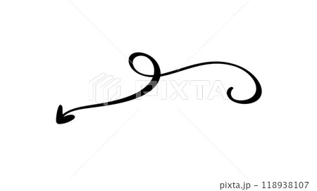 Curved Wavy Arrow. Simple Vector Illustration for Design Projects Curved Wavy Arrow. Simple Vector Illustration for Design Projects 118938107