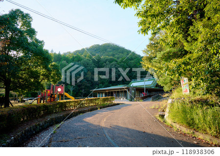 西谷の森公園 118938306