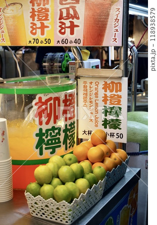 台湾夜市・屋台イメージ 台湾夜市・屋台イメージ 118938579