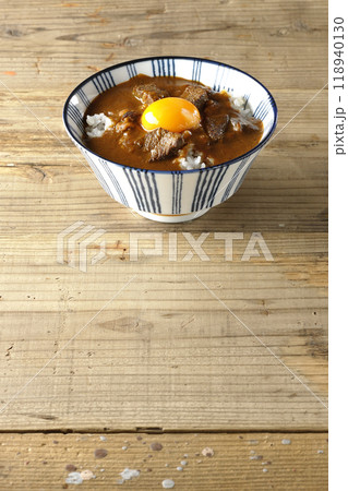 月見ビーフカレー丼 月見ビーフカレー丼 118940130