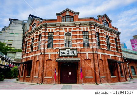 西門紅樓(台湾・台北西門町) 西門紅樓(台湾・台北西門町) 118941517