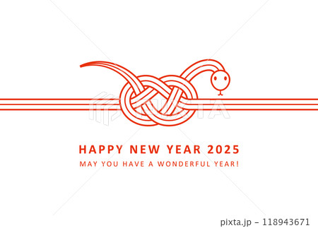 2025年巳年年賀状デザイン 水引風のかわいいヘビ 2025年巳年年賀状デザイン 水引風のかわいいヘビ 118943671