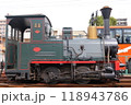 坊っちゃん列車の横向き 118943786