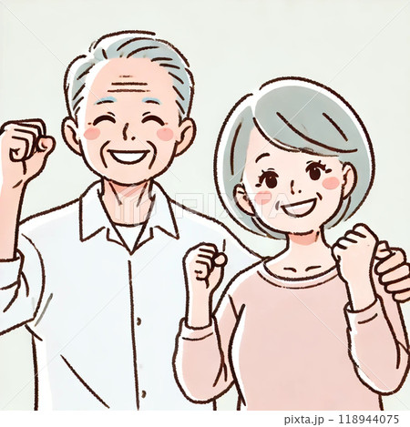 元気はつらつ！前向きなシニアカップル 118944075