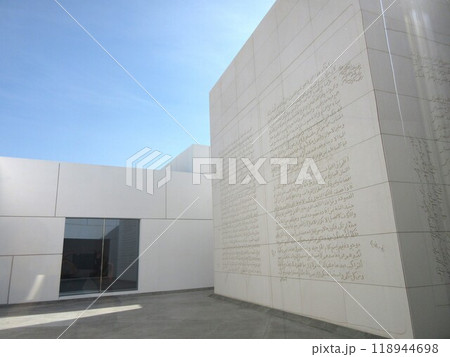 ルーブルアブダビ美術館、アラブ首長国連邦 ルーブルアブダビ美術館、アラブ首長国連邦 118944698