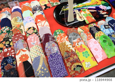自分だけのお守り作り 徳寿寺のオリジナル御守づくり 自分だけのお守り作り 徳寿寺のオリジナル御守づくり 118944908