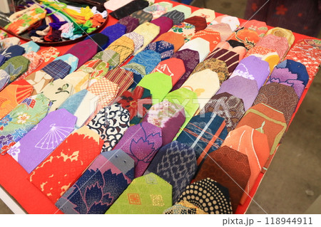 自分だけのお守り作り 徳寿寺のオリジナル御守づくり 自分だけのお守り作り 徳寿寺のオリジナル御守づくり 118944911