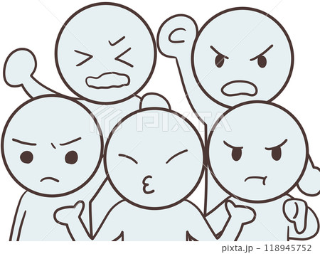 怒っているモブ達 118945752