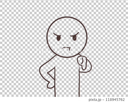 Angry Mob 5 (Line art only) 118945762