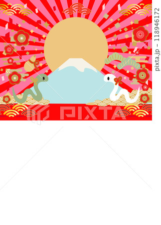 蛇と富士山と初日の出の年賀状イラスト 118946172