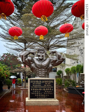 強い 強力 力強い 118946255